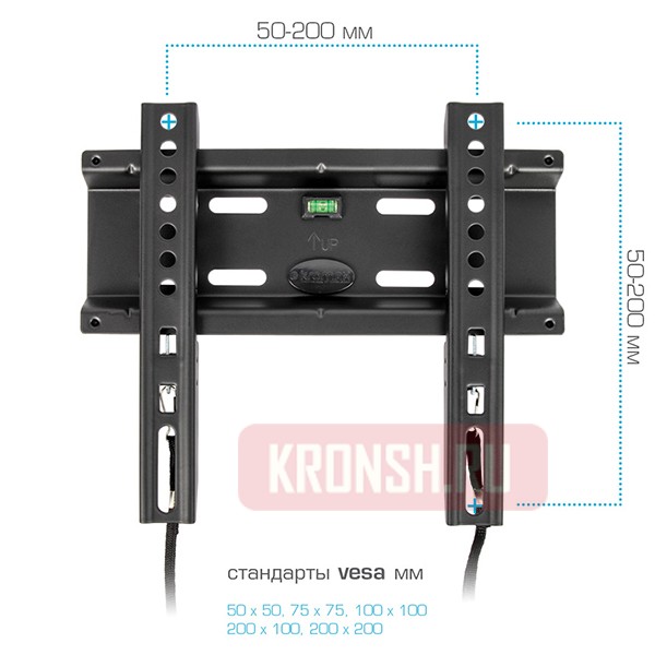 Кронштейн для телевизора Kromax Flat-5