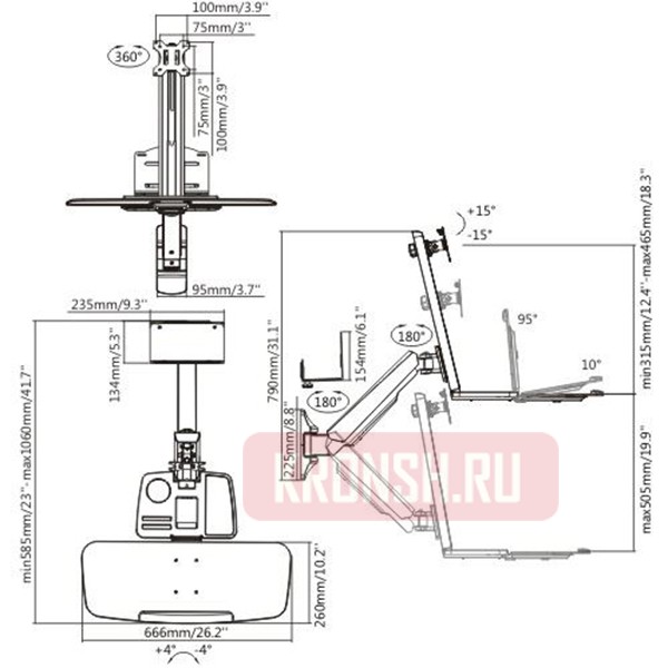 Рабочее место ErgoFount BSSW-01 