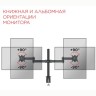 кронштейн для двух мониторов Holder MDS-SU203