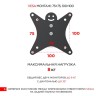 кронштейн для двух мониторов Holder MDS-SU203