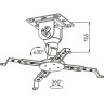 кронштейн для проектора Kromax Projector-10 (белый)
