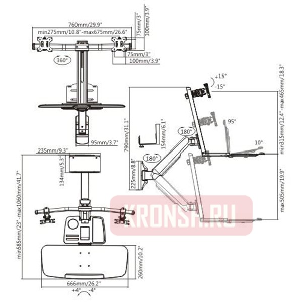 Рабочее место ErgoFount BSSW-02