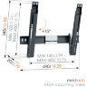Vogels THIN 415
