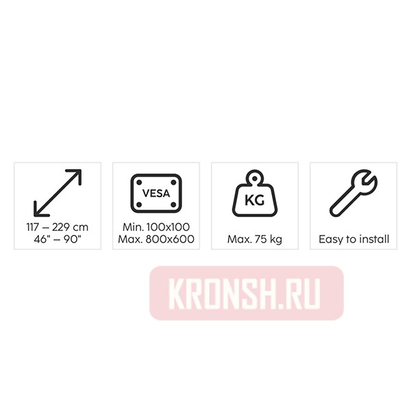 Кронштейн для телевизора Hama R1118177