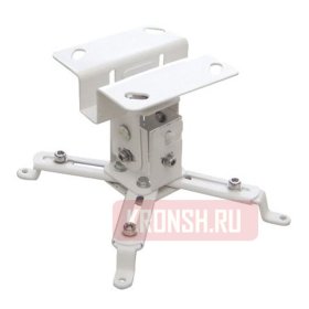 Кронштейн для проектора CS-PRS-2S