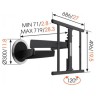Vogels NEXT 7355