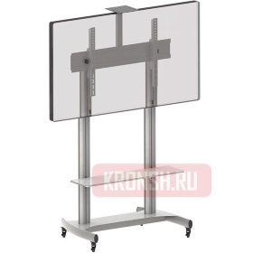 Стенд Digis DSM-P1784 (серебристый)  