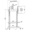 Стенд Digis DSM-P1784 (серебристый)  