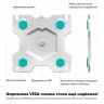 Кронштейн для двух мониторов Onkron G160 (белый)