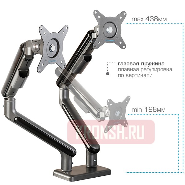 Кронштейн для мониторов Tuarex Alta-22 