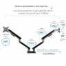 Кронштейн для мониторов Tuarex Alta-22 