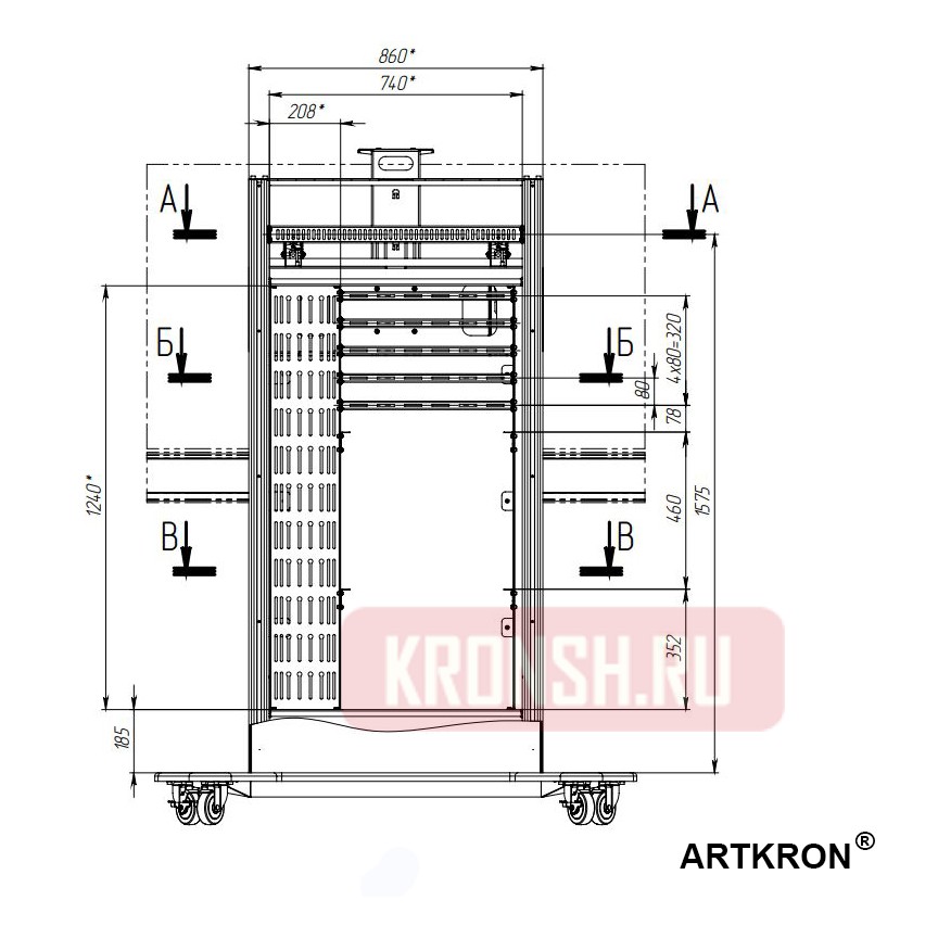 Стойка ARTKRON ВКС VCS-4 (для телевизора) 