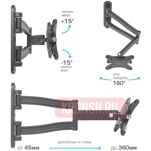 Кронштейн для телевизора Kromax Techno-1 (тёмно-серый)