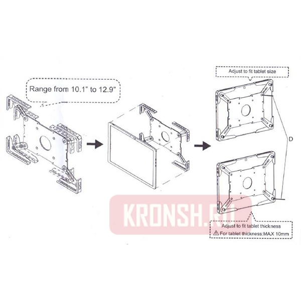 Кожух для планшета ARTKRON UTSW-01
