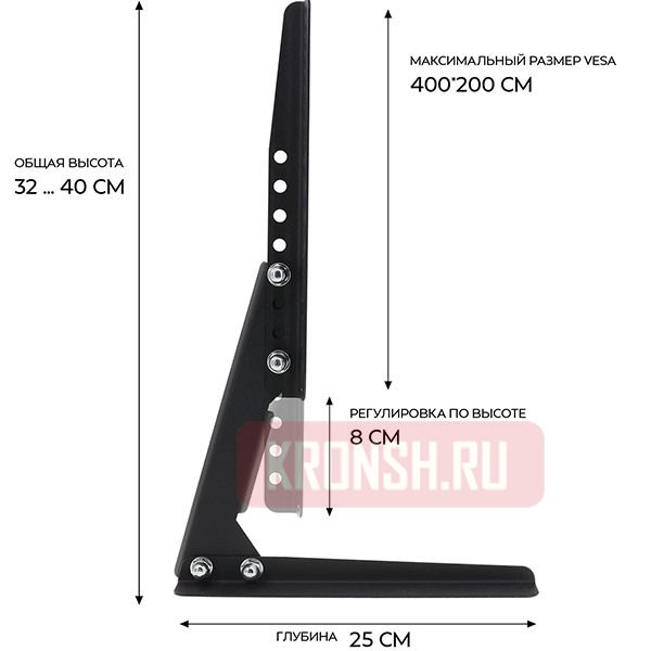 Настольный кронштейн для телевизора Uniteki ST001