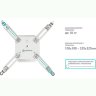 Кронштейн для проектора Onkron K2A (белый)
