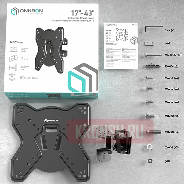 Кронштейн для телевизора Onkron NP23