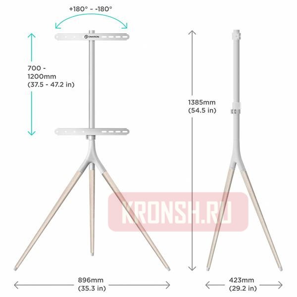 Штатив для телевизора Onkron TS1220W (белый)