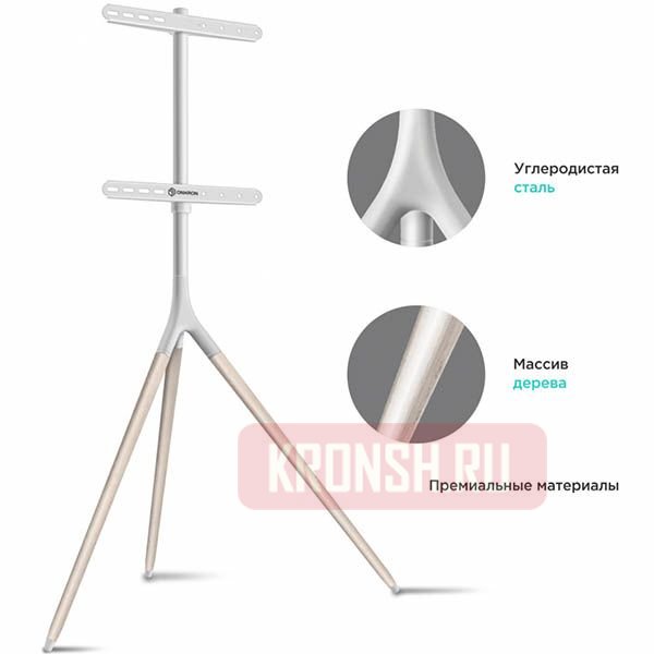 Штатив для телевизора Onkron TS1220W (белый)