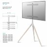 Штатив для телевизора Onkron TS1220W (белый)