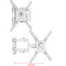 Кронштейн для телевизора Uniteki FML40W (белый)   