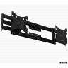 Кронштейн ARTKRON​ Wall 210D (чёрный) 