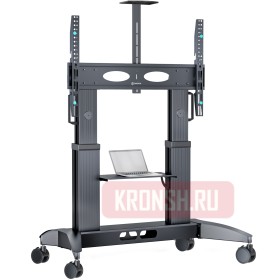Мобильный стенд Onkron TS2821 