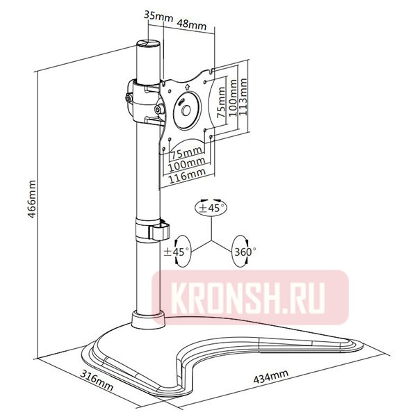 Кронштейн для монитора Ultramounts UM704