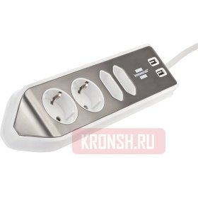 Удлинитель Brennenstuhl (4 розетки, 2 м, серебристо-белый), 1153590420