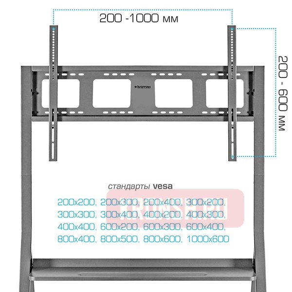 Мобильный стенд Kromax OMEGA-12