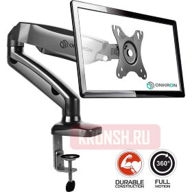 Кронштейн для монитора Onkron G80 (чёрный)