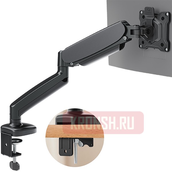 Кронштейн для монитора Onkron G80 (чёрный)