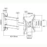 Кронштейн iTECHmount LCD-532 (чёрный)