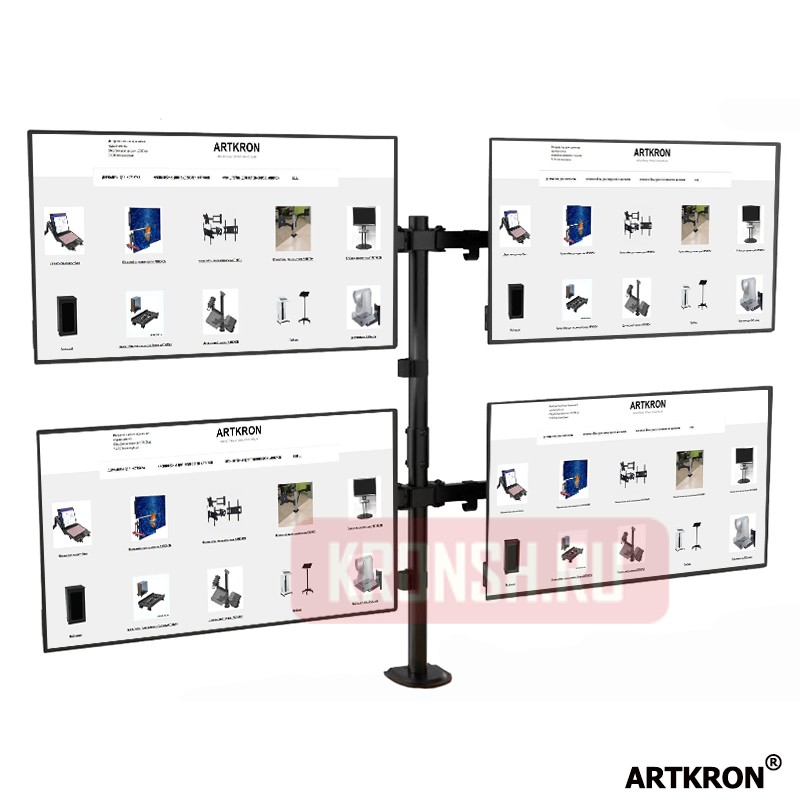 Кронштейн для 4 мониторов ARTKRON​ ST-22G