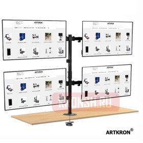 Кронштейн для 4 мониторов ARTKRON​ ST-22G