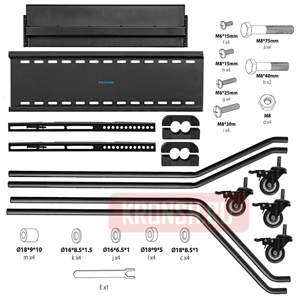 Мобильный стенд Kromax OMEGA-13
