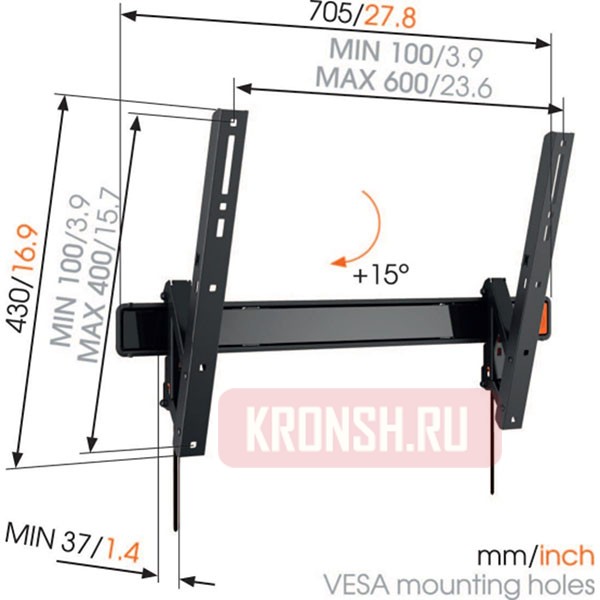 Кронштейн для телевизора Vogels WALL 3315 