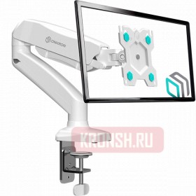 Кронштейн для монитора Onkron G80 (белый) 