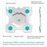 Кронштейн для монитора Onkron G80 (белый) 