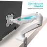 Кронштейн для монитора Onkron G80 (белый) 