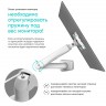 Кронштейн для монитора Onkron G80 (белый) 