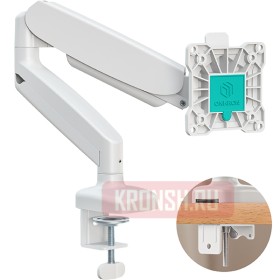 Кронштейн для монитора Onkron G80W (белый) 