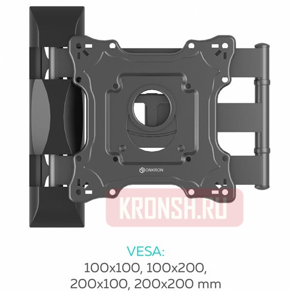 Кронштейн для телевизора Onkron NP25