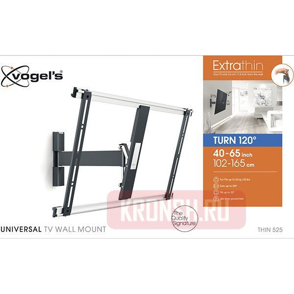 Кронштейн для телевизора Vogels THIN 525 