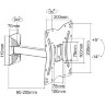 Кронштейн для телевизора iTECHmount LCD-522 (чёрный)