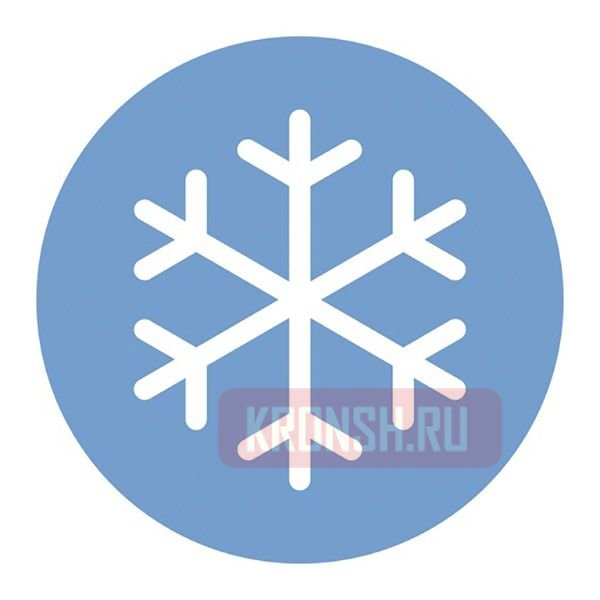 Удлинитель Brennenstuhl (1 розетка, 5 м, оранжевый ), 9161050200