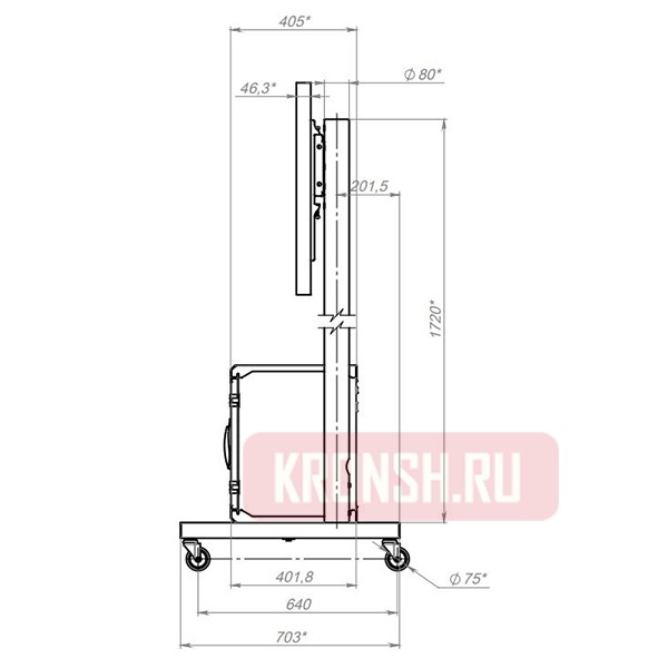 Стойка ARTKRON SMR-100