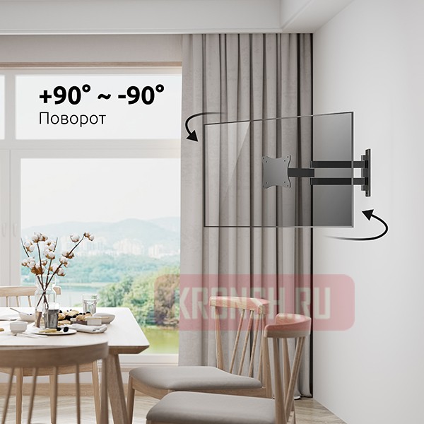 Кронштейн для телевизора Uniteki FM1619AL (чёрный)