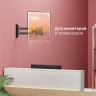 Кронштейн для телевизора Uniteki FM1619AL (чёрный)