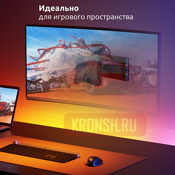 Кронштейн для телевизора Uniteki FM1619AL (чёрный)